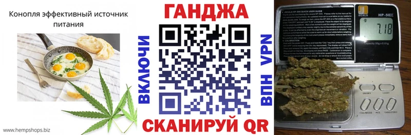 Canna-Cookies конопля  сколько стоит  Урюпинск 