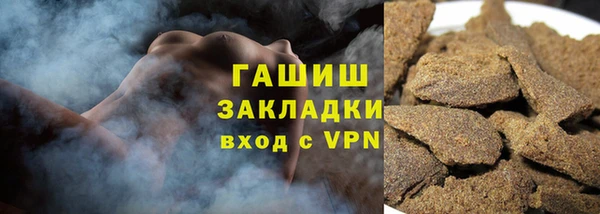 mix Абаза