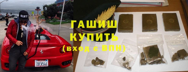 mix Абаза