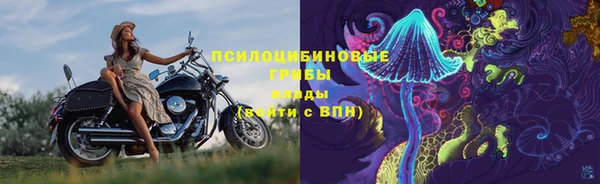 скорость Абдулино