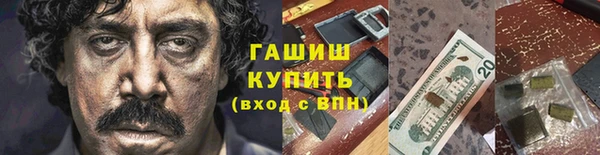mix Абаза
