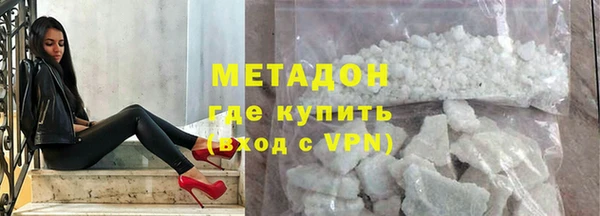 скорость Абдулино