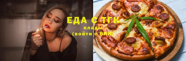 крисы Весьегонск