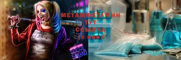 прущие крисы Козловка