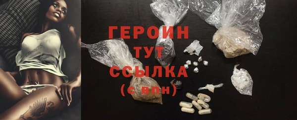 mix Абаза
