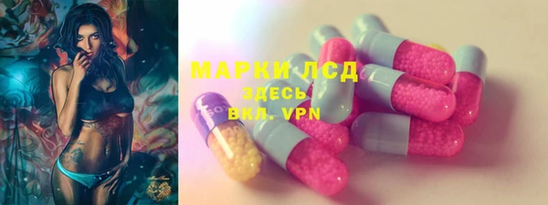 mix Абаза