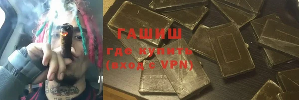 скорость Абдулино
