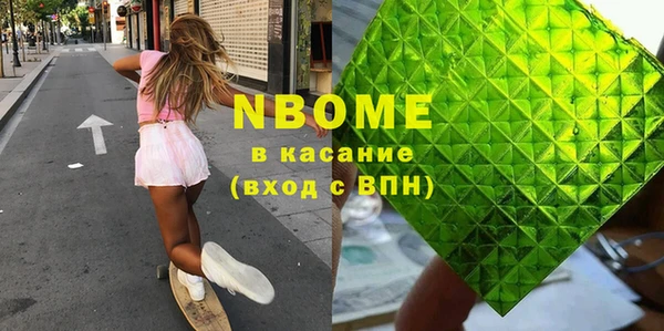 mix Абаза