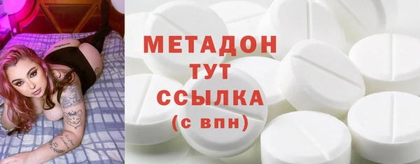 скорость Абдулино