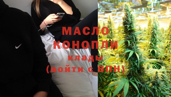скорость Абдулино