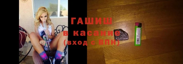 mix Абаза