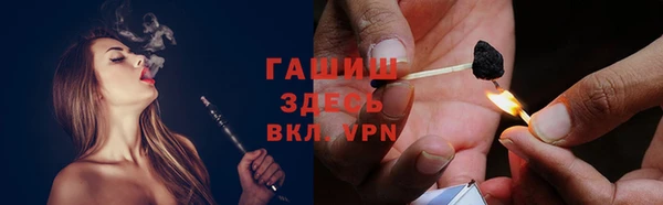 mix Абаза