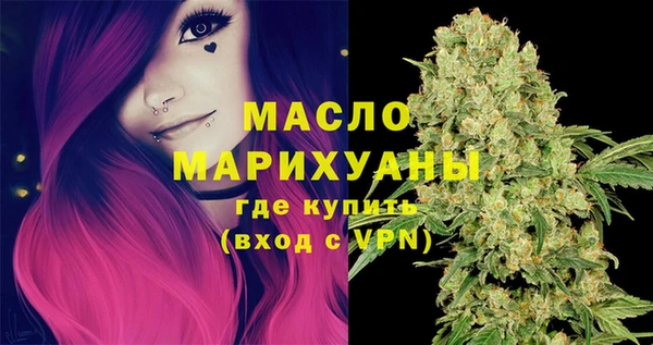 скорость Абдулино