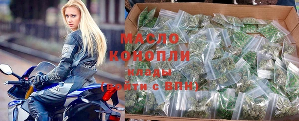скорость Абдулино