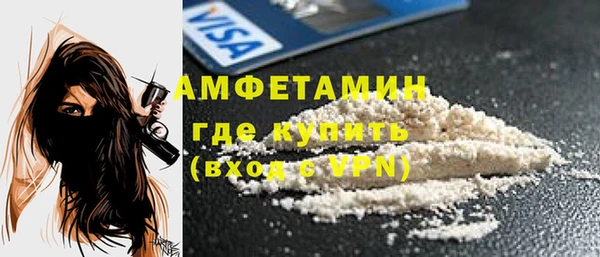 mix Абаза