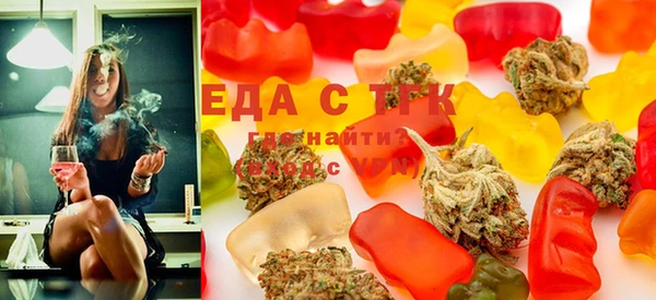 скорость Абдулино