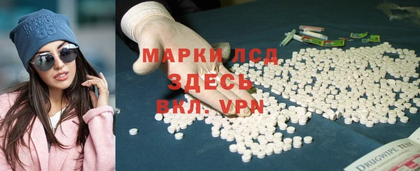 mix Абаза