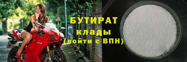 скорость Абдулино