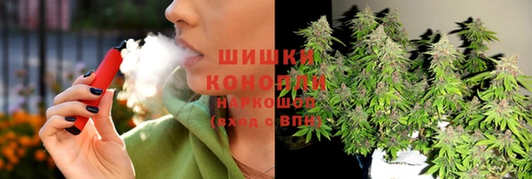 mix Абаза