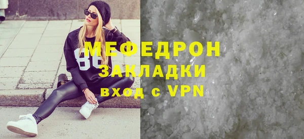 2c-b Покачи