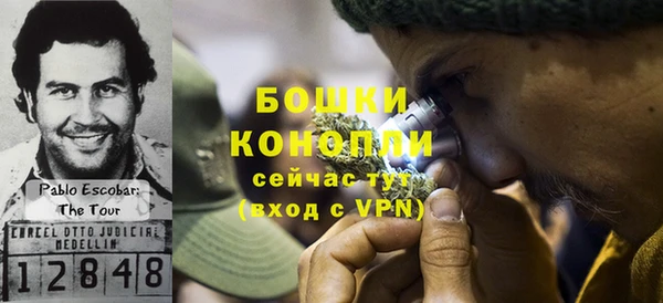 кокаин Кодинск