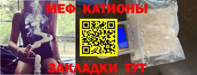 кокс Новозыбков