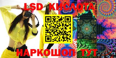 кокс Новозыбков