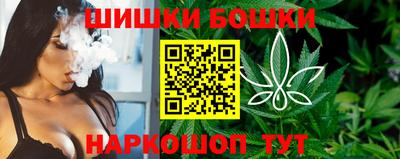 кокс Новозыбков