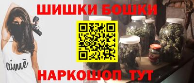 стаф Новокубанск