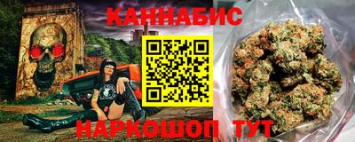 кокс Новозыбков