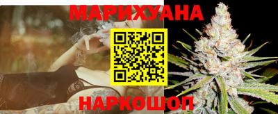 кокс Новозыбков