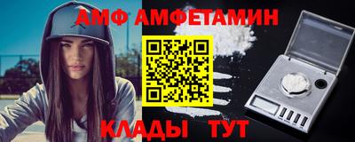 кокс Новозыбков