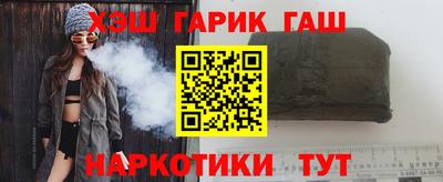 стаф Новокубанск