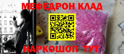 кокс Новозыбков