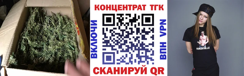 Дистиллят ТГК жижа  ссылка на мегу   Урюпинск 